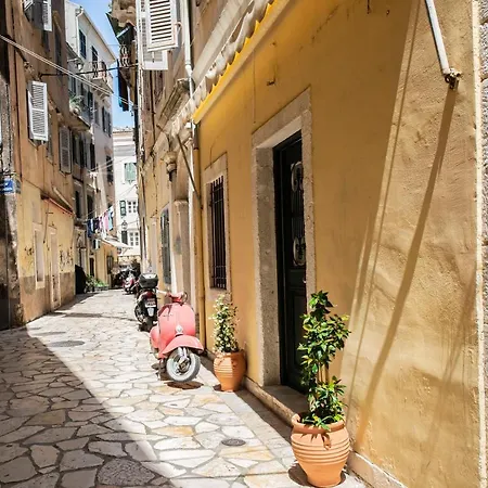 Yiasemi Corfu Cozy Studio Exterior photo